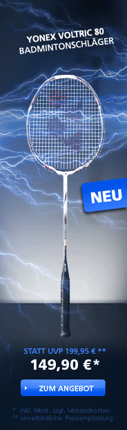 BOX_IMAGE_BANNERS_YONEX_VOLTRIC