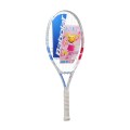 Babolat B-Fly 140 Juniorschl�ger