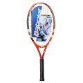 Babolat Ballfighter 140 New Juniorschl�ger