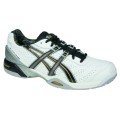 Asics Gel Challenger 7 gold Tennisschuhe Herren
