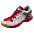 Yonex SHB 101 Badmintonschuhe Kinder