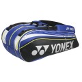Yonex Pro Racketbag 2012 blau 9er