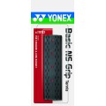 Yonex NS Tennis Basisband
