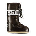 MoonBoot Vinil braun Damen (42-44)