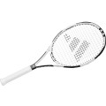 Adidas Barricade 2 besaitet Tennisschl�ger