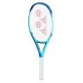 Yonex S-Fit 5 Tennisschl�ger