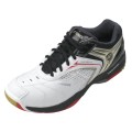 Yonex SHB 85 Badmintonschuhe Herren