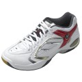 Yonex SHB 200 rot Badmintonschuhe