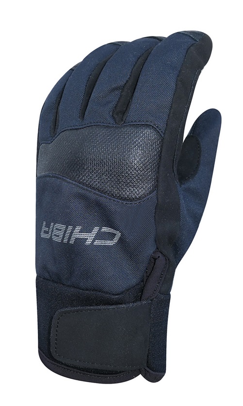 Chiba Handschuhe (Arbeitshandschuhe/THL) Rescue marineblau - 1 Paar