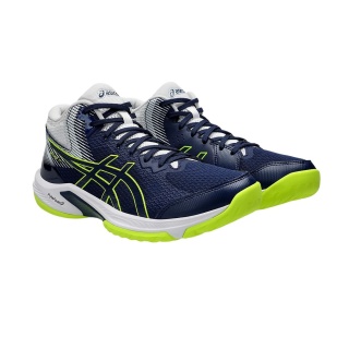Asics Volleyball-Hallenschuhe Beyond FF MT (mittelhoch) blau Herren