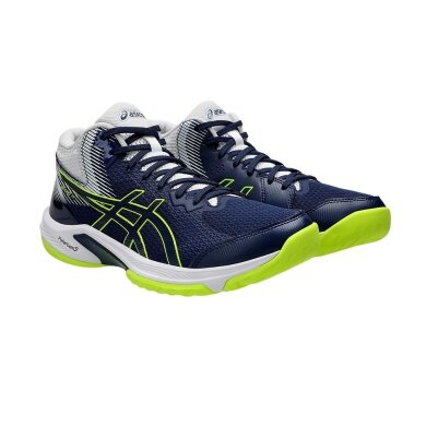 Asics Volleyball-Hallenschuhe Beyond FF MT (mittelhoch) blau Herren