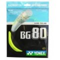 Besaitung mit Badmintonsaite Yonex BG80 gelb