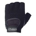 Chiba Fitness Handschuhe Athletic schwarz - 1 Paar