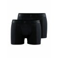 Craft Funktionsunterwäsche Boxershort Core Dry 3-Inch (atmungsaktiv, hoher Tragekomfort) schwarz Herren - 2er Pack