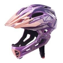 Cratoni Fahrradhelm C-Maniac PRO (Full Protection) #22 violett/rose/weiss glänzend