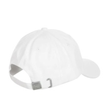 Fila Basecap F-Box Logo Forze (Baumwolle) verstellbar weiss - 1 Stück