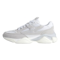 Fila Sneaker Recade S beige/weiss/grau Herren