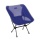 Helinox Campingstuhl Chair One (leicht, einfacher Zusammenbau, stabil) cobaltblau
