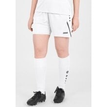 JAKO Sporthose Short Challenge (Polyester-Interlock, ohne Innenslip) kurz weiss Damen