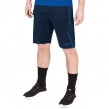 JAKO Trainingshose (Short) Challenge - Double-Stretch-Knit, Seitentaschen mit Reissverschluss - dunkelblau/royal Herren