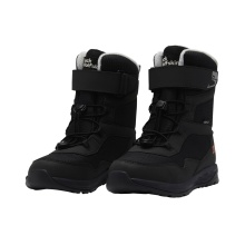 Jack Wolfskin Winterstiefel Polar Bear-B Texapore High VC (wasserdicht, atmungsaktiv) schwarz Kleinkinder Jungen