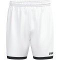 JAKO Sporthose Short One (100% Polyester) weiss Herren