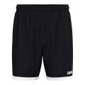 JAKO Sporthose Short One (100% Polyester) schwarz Kinder