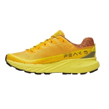 Merrell Trail-Laufschuhe Agility Peak 5 (angenehmer Tragekomfort, Rock Plate) gelb Herren