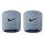 Nike Schweissband Swoosh (72% Baumwolle) grau - 2 Stück