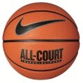 Nike Basketball Everyday All Court (Größe 7) braun