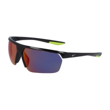 Nike Sport Sonnenbrille Gale Force CW4670 anthrazitgrau - 1 Brille mit Schutzhülle