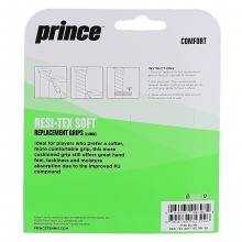 Prince Basisband Resi Tex Soft 2.0mm weiss - 1 Stück