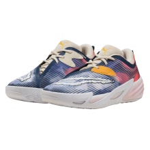 Puma Hallen-Indoorschuhe All-Pro Nitro™ 2 Hooptopia (Basketball) blau/bunt Herren
