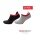 Sympatico Tagessocke Sneaker Ari (gepolsterte Ferse und Spitze) schwarz/grau - 2 Paar