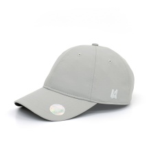 Universal Athletics Headwear Basecap Sun Protection Performance Cap hellgrau - 1 Stück