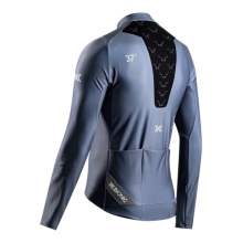 X-Bionic Fahrradjacke Corefusion Ride Jersey (3 Rückentaschen, optimale Bewegungsfreiheit) grau Herren