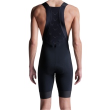 X-Bionic Fahrrad-Trägerhose Corefusion Ride BIB Warm Shorts (enganliegend, winddicht) kurz schwarz Herren