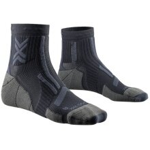 X-Socks Laufsocke Trailrun Perform Ankle (für Traillaufe) schwarz/charcoal Herren - 1 Paar