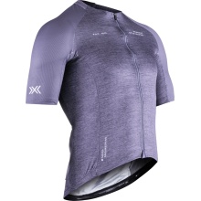 X-Bionic Fahrrad-Shirt Corefusion Endurance Merino Jersey (Front-Reißverschluss, dreier Rückentasche) lavender Herren