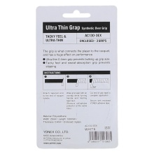 Yonex Overgrip Ultra Thin Grap 0.4mm (glatt/direktes Griffgefühl) weiss 3er