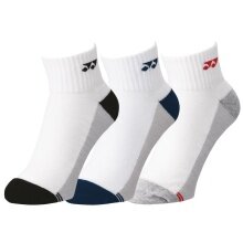 Yonex Sportsocken Ankle Low Cut weiss/grau Herren - 3 Paar