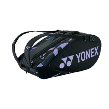 Yonex Racketbag Pro Racquet 2023 (Schlägertasche, 3 Hauptfächer, Therrmofach) violett/schwarz 9er