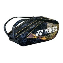 Yonex Racketbag Pro Racquet 2023 (Schlägertasche, 3 Hauptfächer, Therrmofach) gold/violett 9er