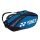 Yonex Racketbag Pro Racquet 2022 (Schlägertasche, 3 Hauptfächer, Therrmofach) blau/schwarz 9er