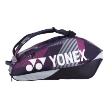 Yonex Racketbag Pro Racquet (Schlägertasche, 2 Hauptfächer) 2024 violett 6er
