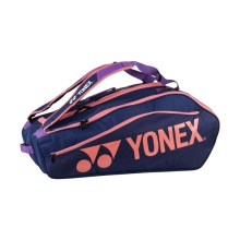 Yonex Racketbag Club Line (Schlägertasche, 3 Hauptfächer) 2025 midnight navyblau 12er