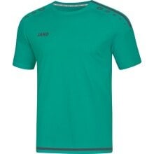 JAKO Sport-Tshirt Trikot Striker 2.0 KA (100% Polyester Keep Dry) Kurzarm türkis/anthrazit Jungen