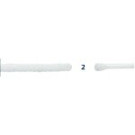 Barth Schnürsenkel Klassik Kordel rund weiß 150cm