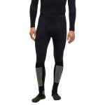 Falke Unterziehhose Tight Warm (perfekte Feuchtigkeits- und Temperaturregulierung) lang schwarz Herren