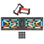 HMS Fitness PU12 Multifunktionales Liegestützbrett schwarz/bunt